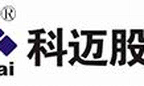 菠菜信誉大平台详细介绍