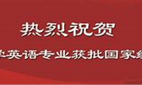 菠菜信息大全：菠菜信誉大平台详细介绍