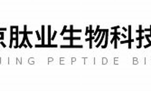 菠菜信息技术：CP白菜网导航详细介绍