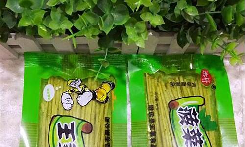 菠菜网注册攻略：一站式指南